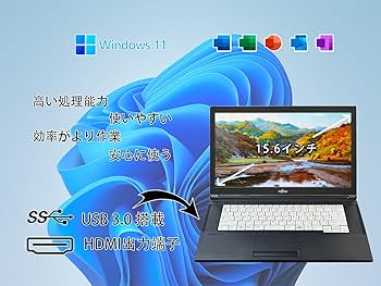 富士通 Core i5 / SSD256GB / DDR4-8GB搭載ノートPC Amazon.co.jp: 【整備済み品】 富士通 ノートPC ノートパソコン